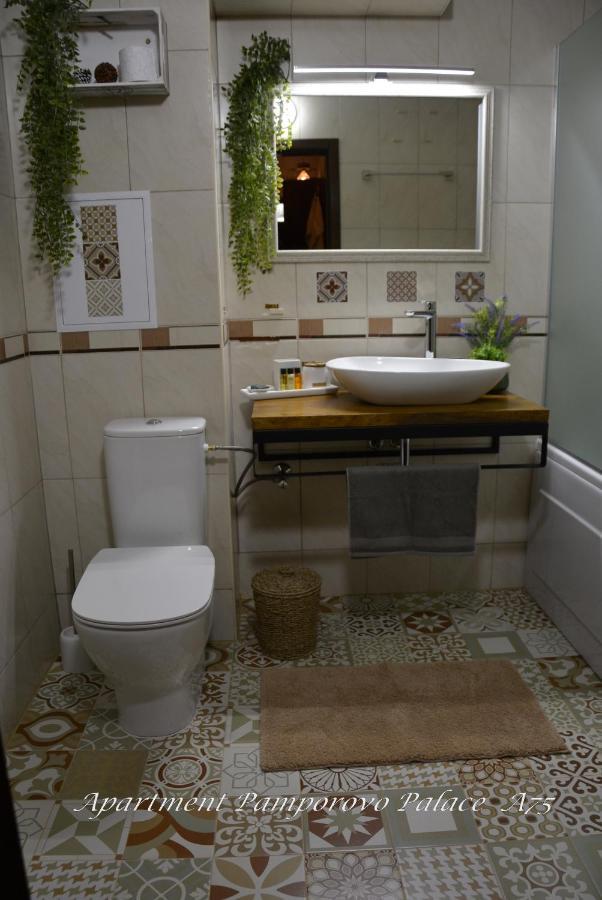 Apartment Pamporovo Palaсe A75 Екстер'єр фото