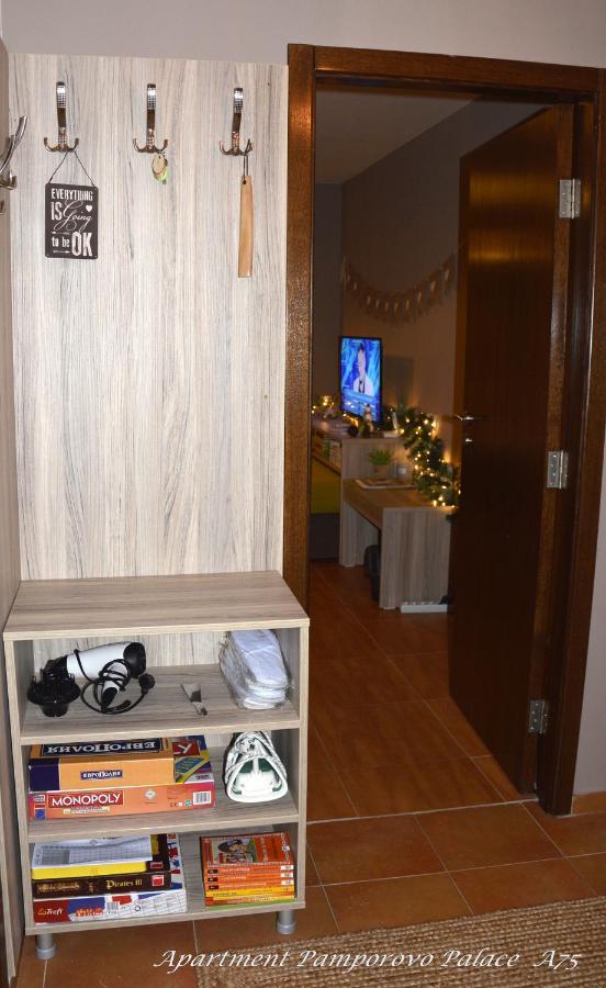 Apartment Pamporovo Palaсe A75 Екстер'єр фото