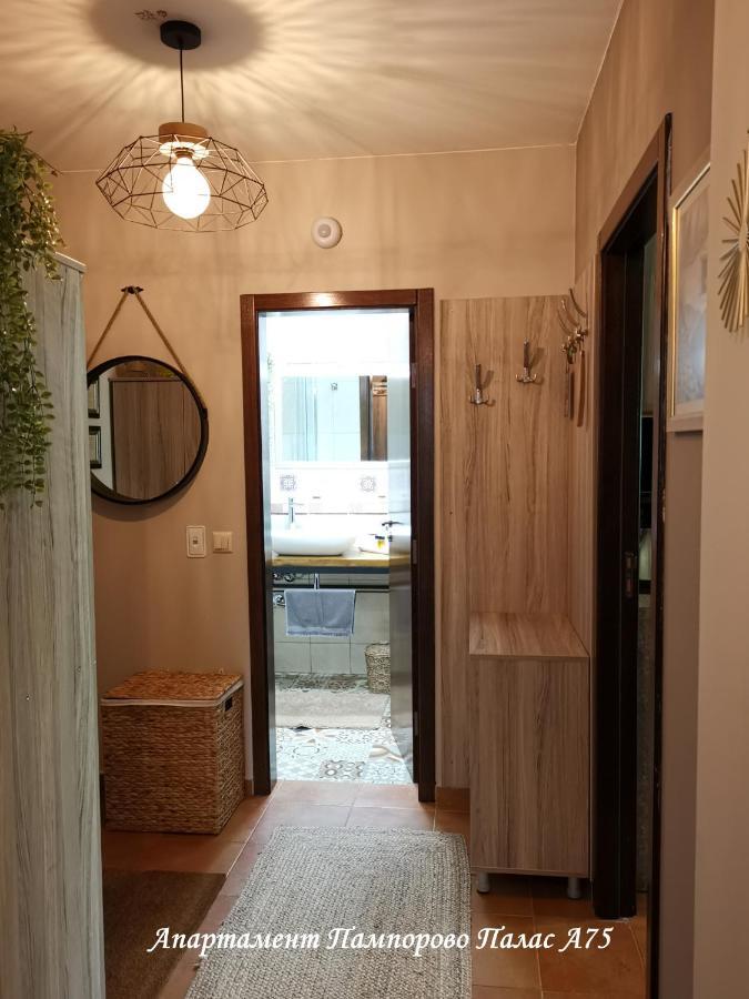 Apartment Pamporovo Palaсe A75 Екстер'єр фото
