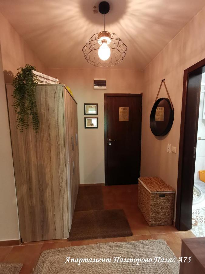 Apartment Pamporovo Palaсe A75 Екстер'єр фото