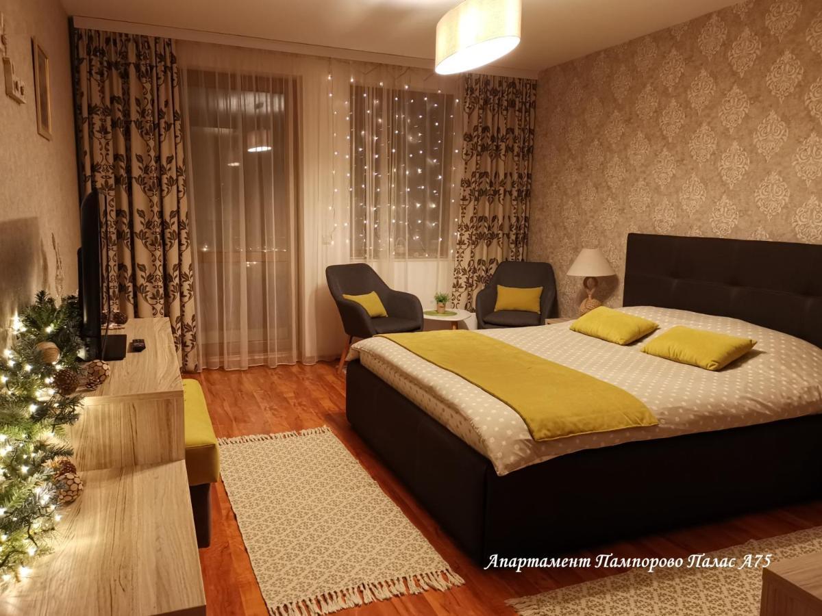 Apartment Pamporovo Palaсe A75 Екстер'єр фото