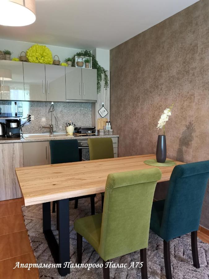 Apartment Pamporovo Palaсe A75 Екстер'єр фото