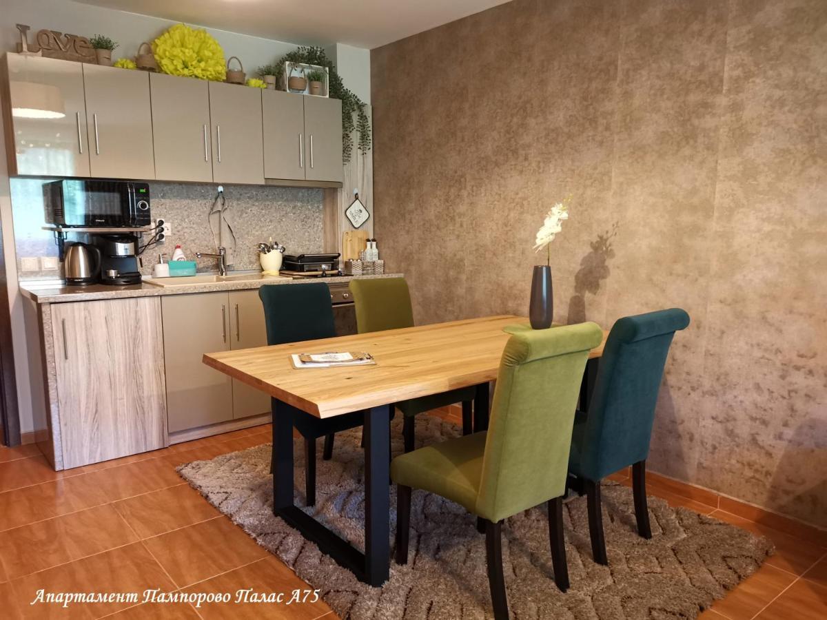 Apartment Pamporovo Palaсe A75 Екстер'єр фото