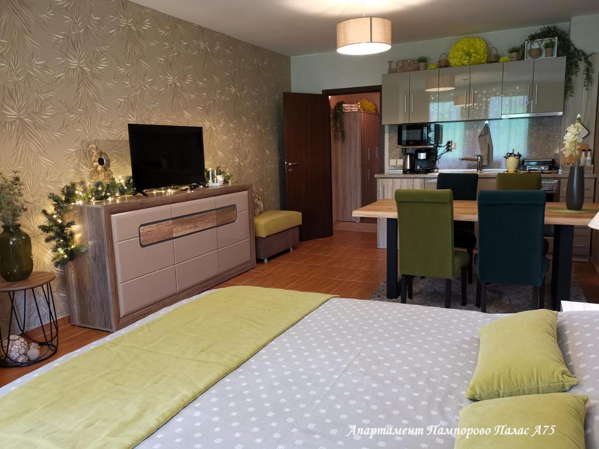 Apartment Pamporovo Palaсe A75 Екстер'єр фото