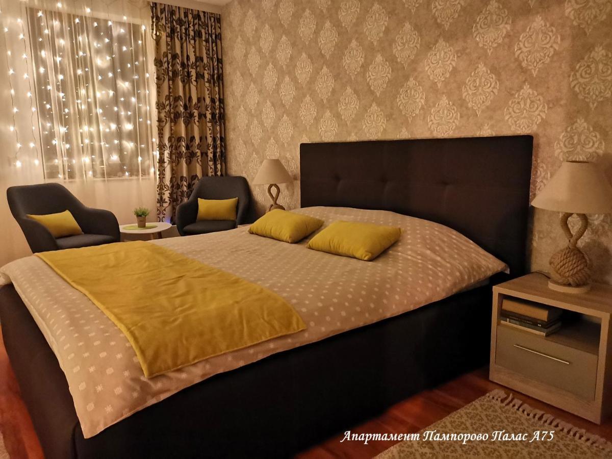 Apartment Pamporovo Palaсe A75 Екстер'єр фото